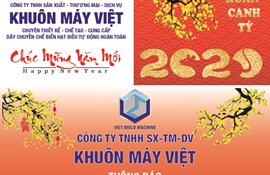 THÔNG BÁO LỊCH NGHỈ TẾT NGUYÊN ĐÁN CANH TÝ 2020