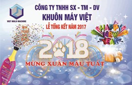 LUNAR NEW YEAR HOLIDAY NOTICE